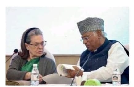 Decided not to participate in Ram Mandir program